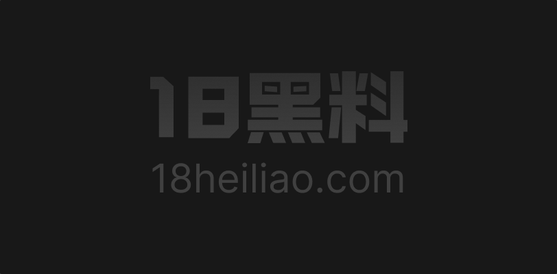 日本无码 办公室扫地的人妻 非要留下陪我加班 原来是等人走光 偷偷吃我鸡巴 - 图1